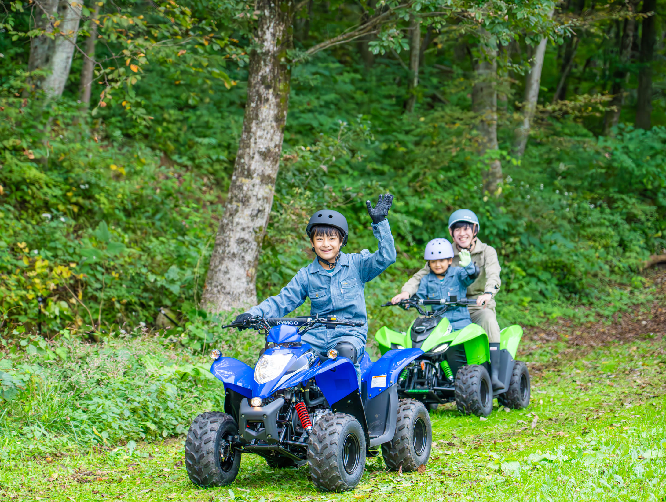 activity