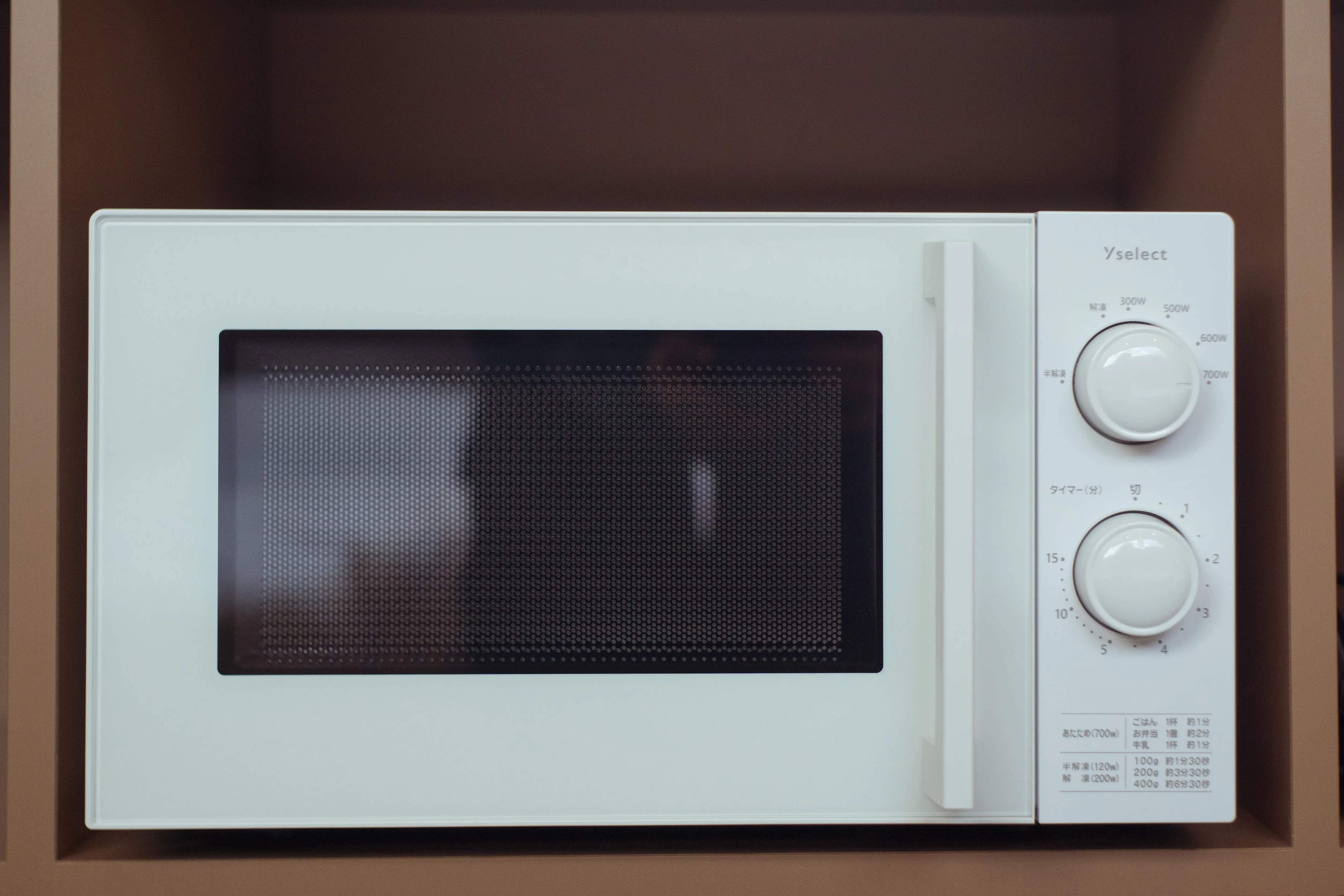 グランピング ミニマル